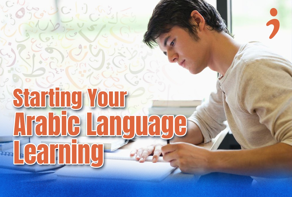 Starting your Arabic Language Learning!